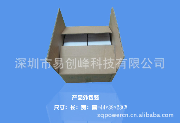 产品外包装副本