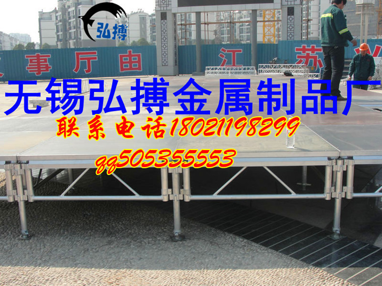 铝合金舞台11