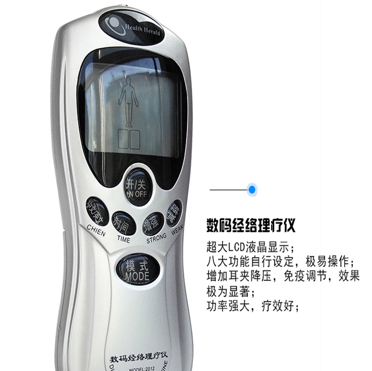 QQ截圖20130701165126_副本