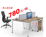 供应：ZM-ZM01桌面屏风办公桌，职员工作位，两人组合桌