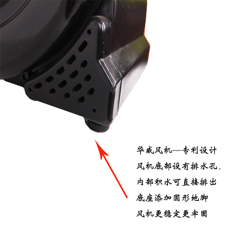 华威风机HL细节图1