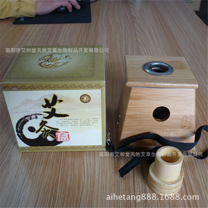 竹制單孔灸盒_副本