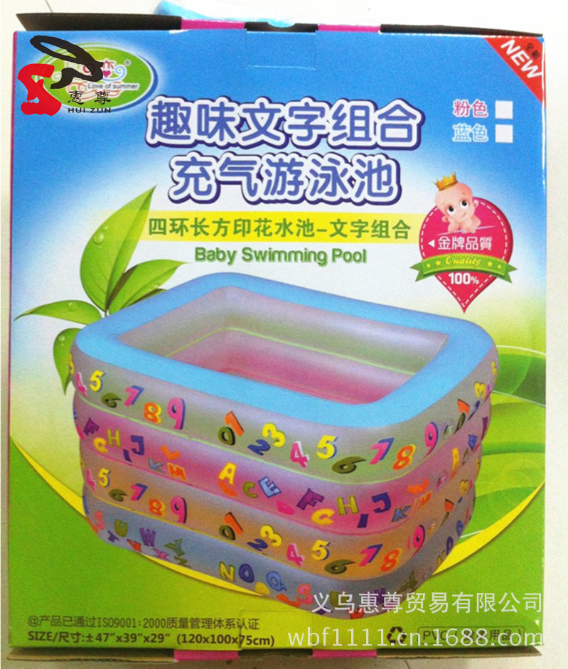 QQ图片20130620185027_副本