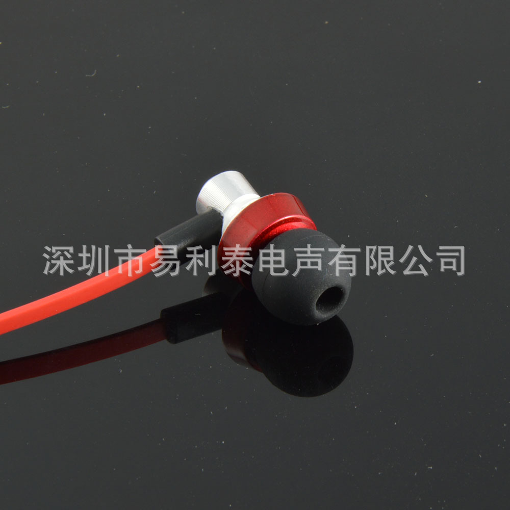 S181 earpiece 3