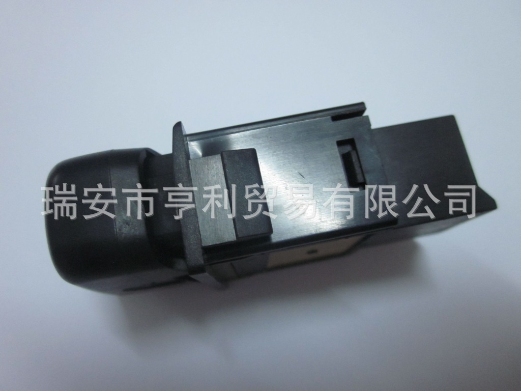 華凌翹板開關 (3)