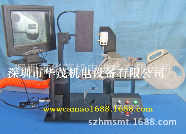 Panasonic MSHG3  Feeder校正仪