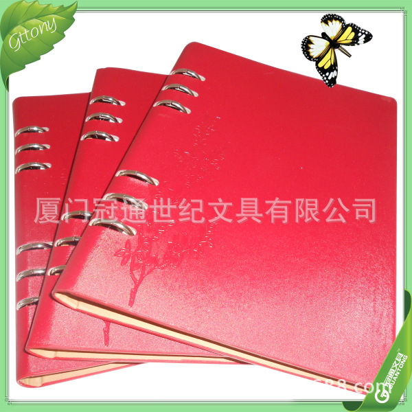 DSCN1124