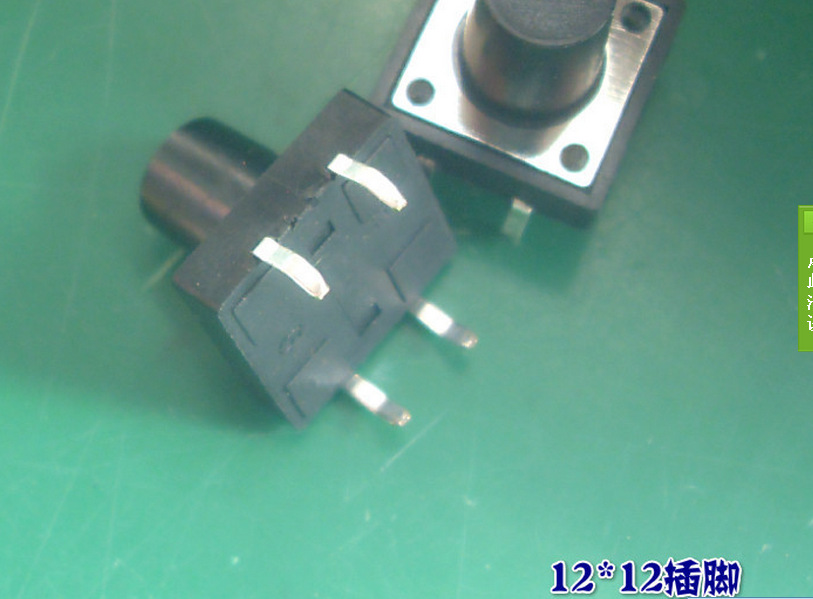 QQ截图20131203083959