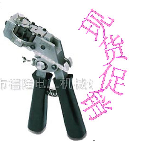 QQ截图20130923092648