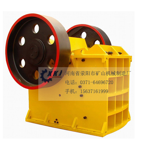 鄂式破碎机-黄jpg