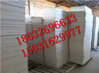 挡火板1 (5)_副本