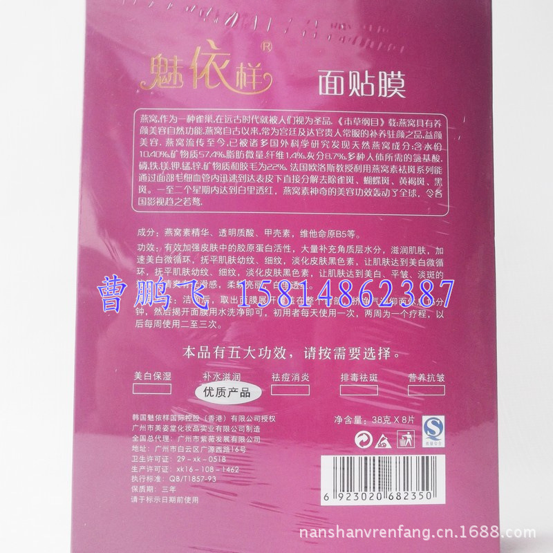 DSCF9088(1)