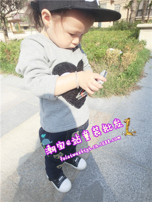 undefined