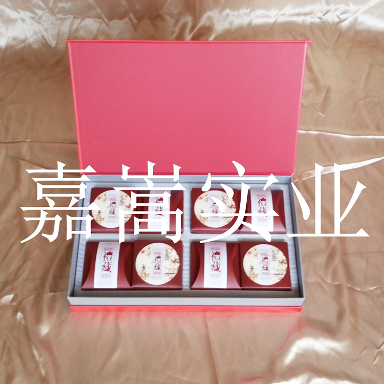 礼藏长方书型盒2