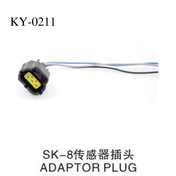 KY211 SK-8傳感器插頭