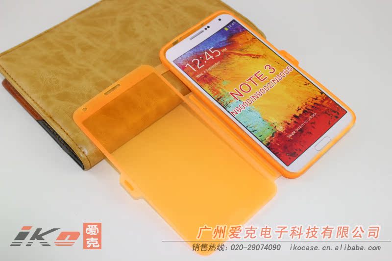 三星Note 3 磨砂透明翻盖 15