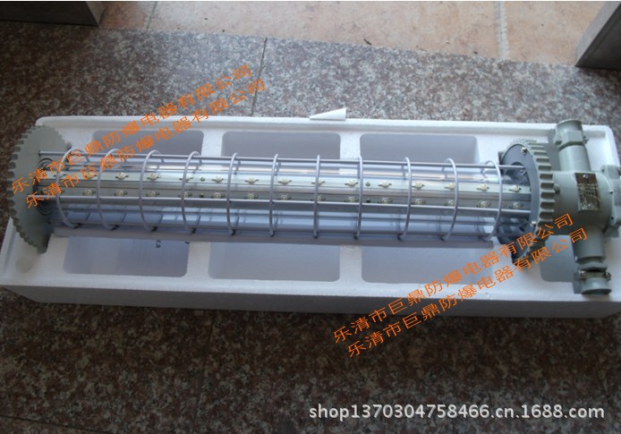 QQ截图20130604094138