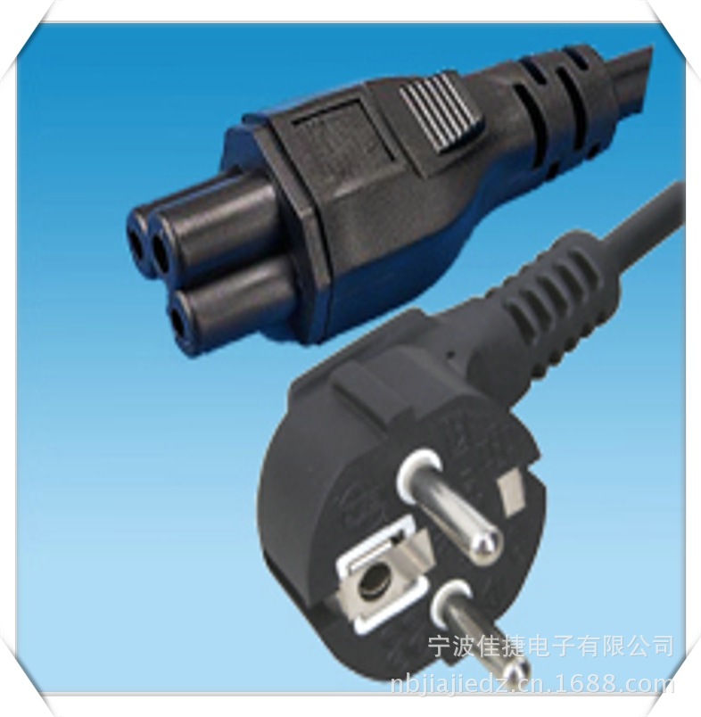powercord10