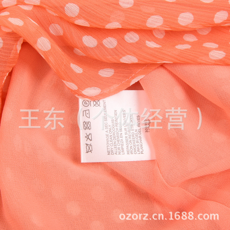 欧美外贸原单橙色波尔卡圆点荷叶边一粒扣无袖背心裙子