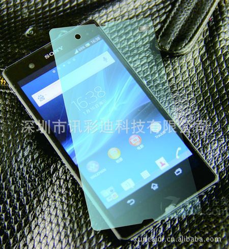 SONY L36h(Xperia Z)-3