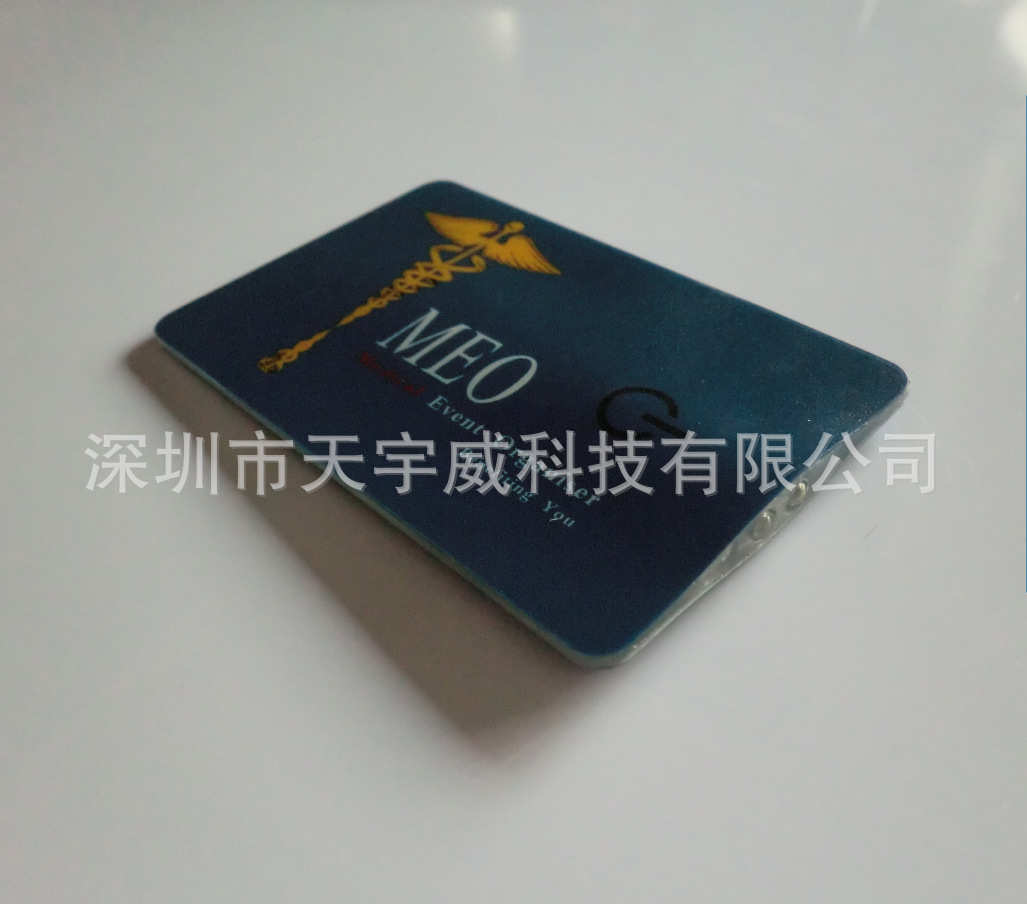 {4E86F924-B525-4625-8619-6AAA6