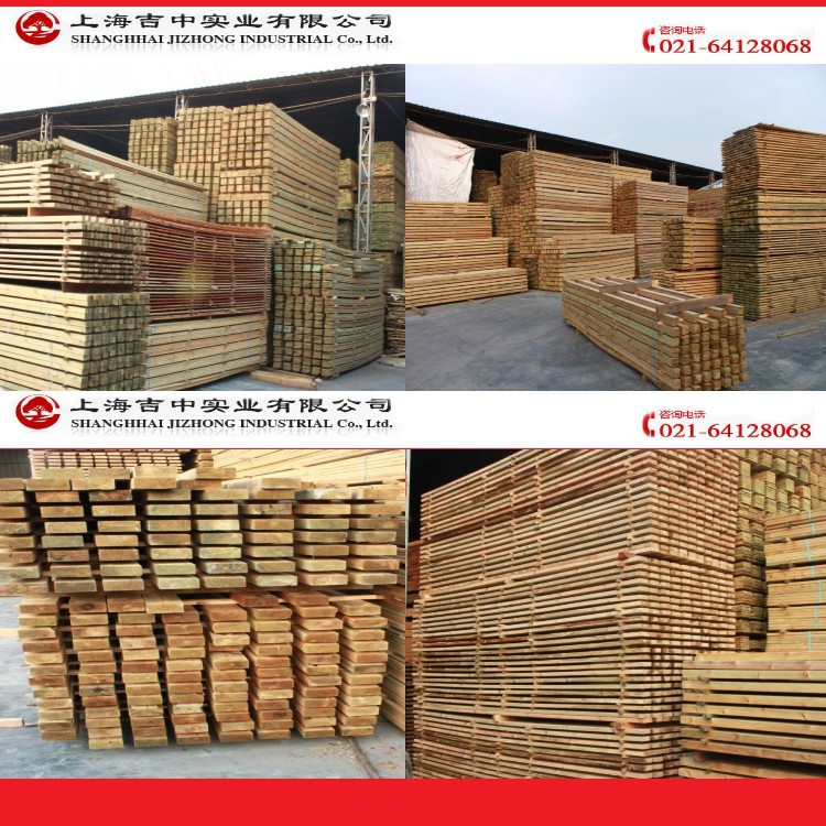 防腐木吉中