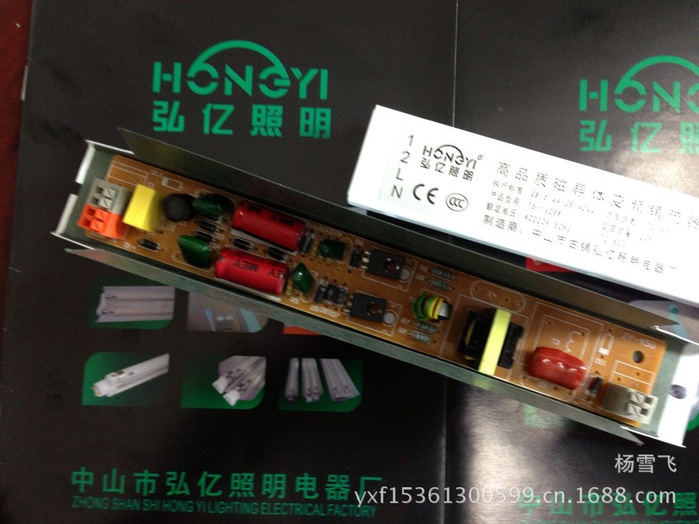 QQ图片2013082217411311