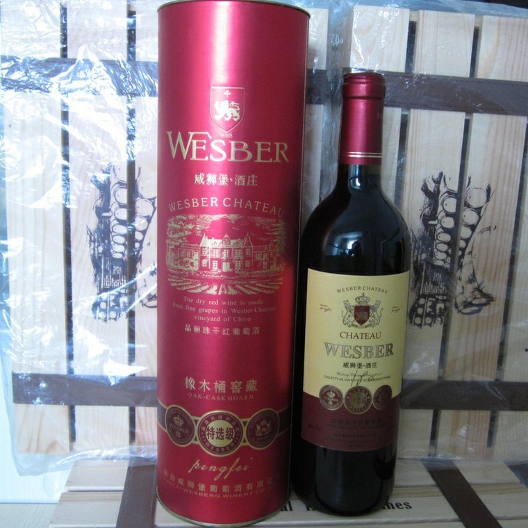 威狮堡.酒庄 干红葡萄酒 中秋特价库存处理 高档礼品红酒