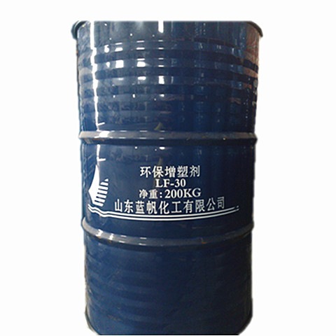 环保增塑剂 LF-30
