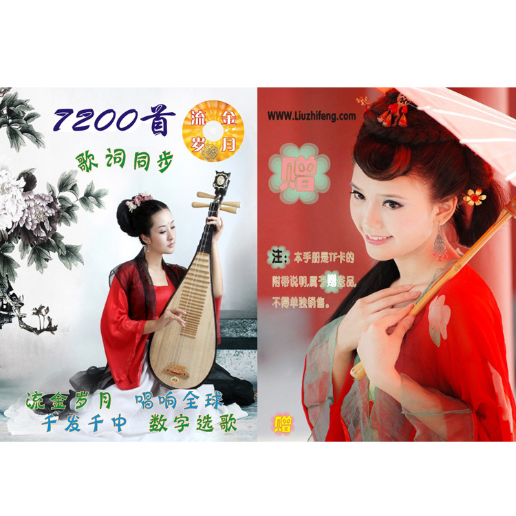 未标?3