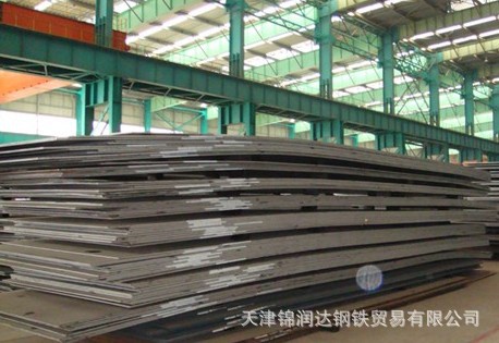 銷售優質35CrMo鋼板 35CrMo合金板  35crmo中厚板 量大優惠！工廠,批發,進口,代購