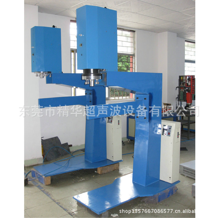 中空板超声波焊接机