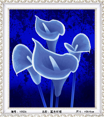 10026 蓝色妖姬效果图