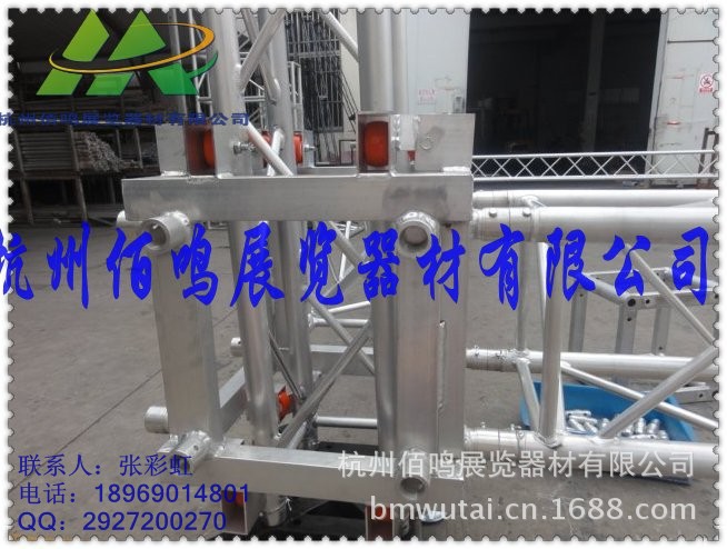 conew_插销型铝架 (7)