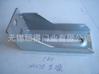 三角架2