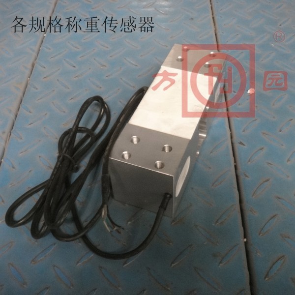 各规格称重传感器