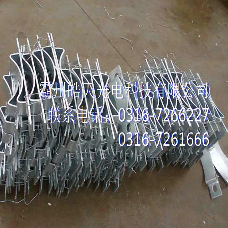 电力铁配件1-(3)