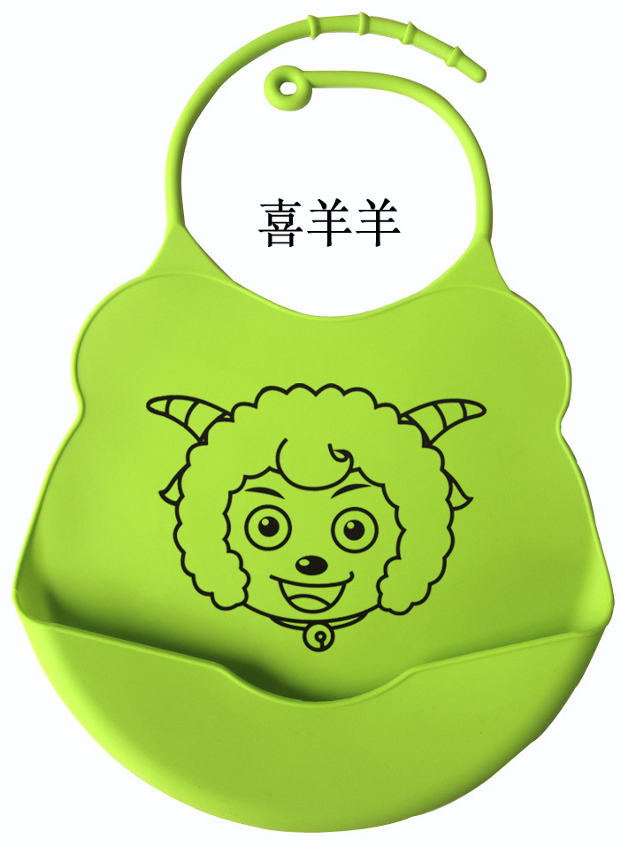 喜羊羊