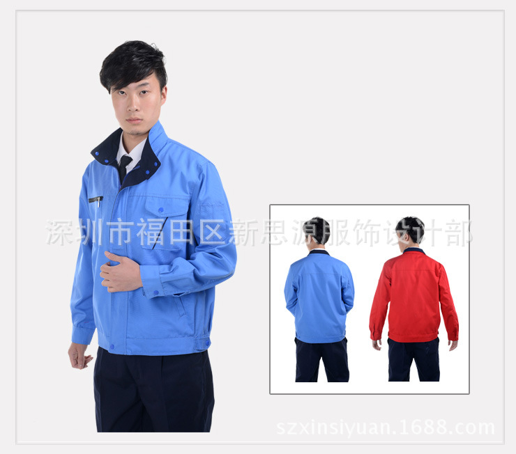 长袖工作服xsy151-2-2
