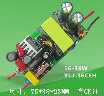 YLJ-36CEH电源图片