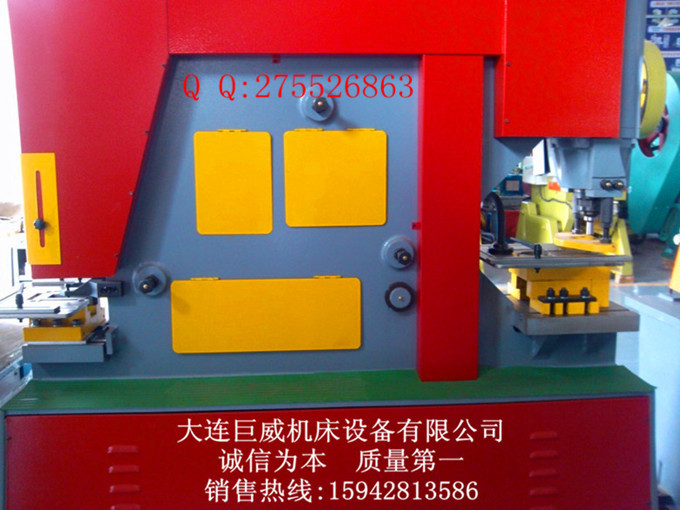 Q35Y-20联合冲剪机-3