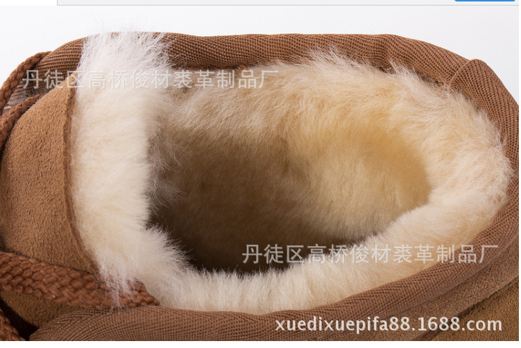 QQ截圖20131103202410