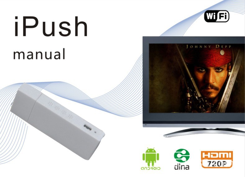 iPush 8