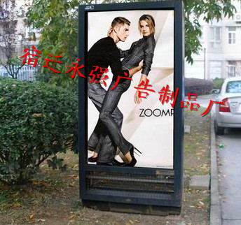 142632_201084152508204