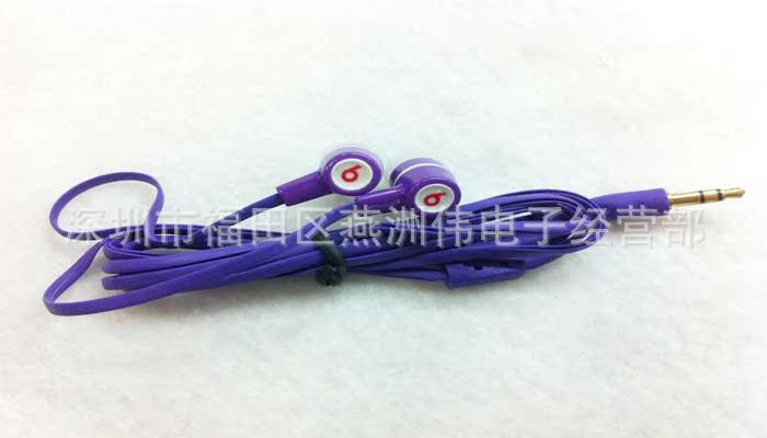 小B