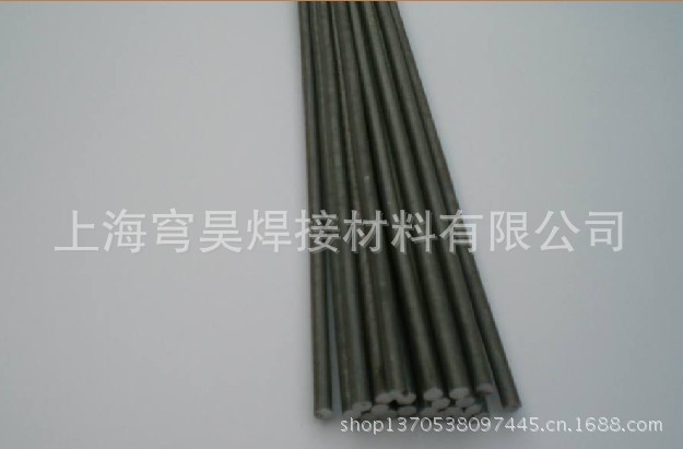 20120508044754574qxE4