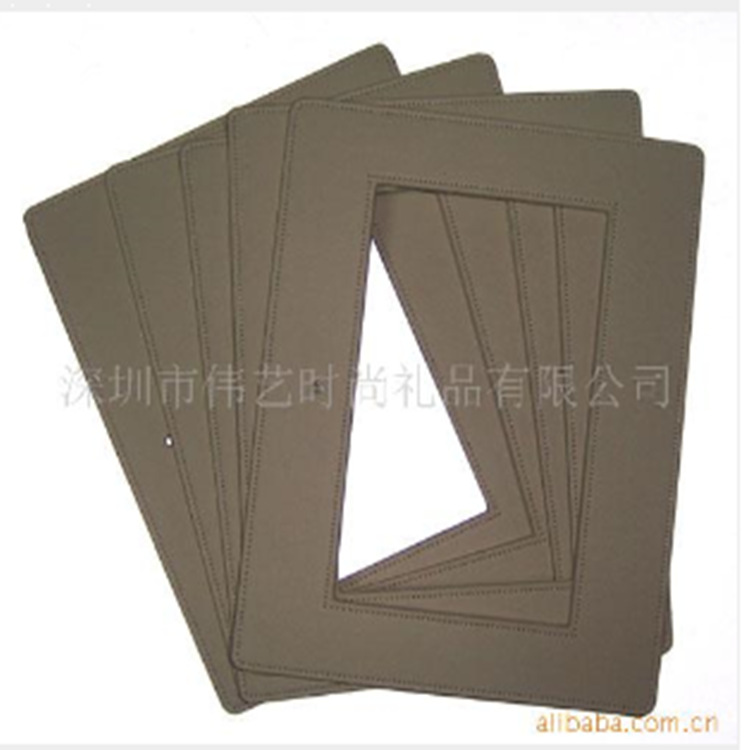 QQ截图20130521115015
