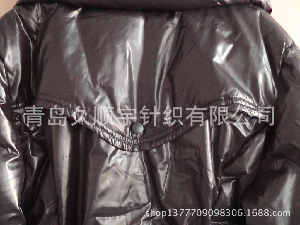 H1190022