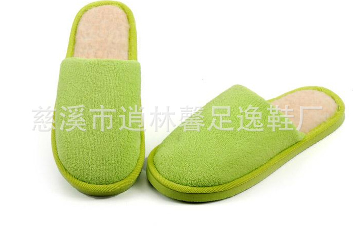 硬底珊瑚絨