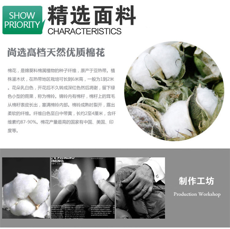 1664-PU皮衣_6